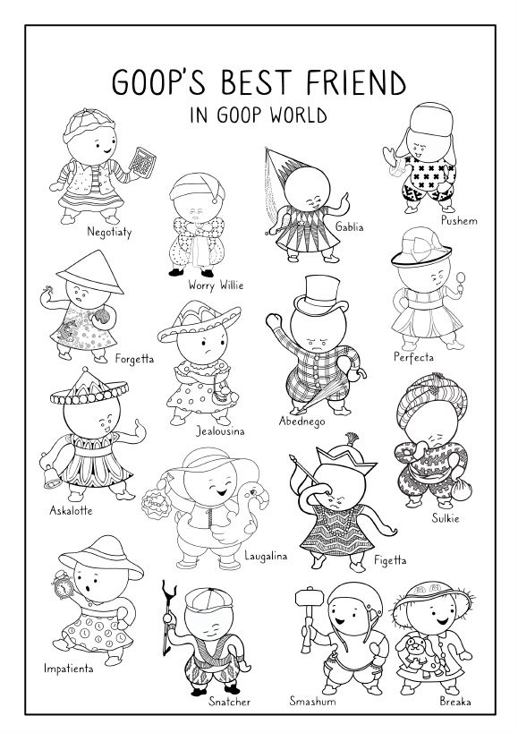 Your Goop's best friend page